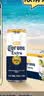 科罗娜（CORONA）【黄子弘凡同款】全开盖500ml*18罐整箱装自营 实拍图