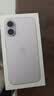Apple/苹果【需签收激活】iPhone 17 512GB 薰衣草紫色 支持移动联通电信5G 双卡双待手机 实拍图