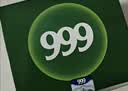 999三九感冒灵颗粒10g*9袋 头痛发热 鼻塞流涕 咽痛 四肢酸痛 感冒咳嗽用药 实拍图