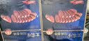 王家渡低温香肠正宗四川特产麻辣香肠350g猪肉腊肠腊味肉肠下酒菜 实拍图