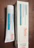雅漾（Avene）净颜祛痘精华乳40ML 酸A祛痘膏去闭口堵塞细毛孔青少年护肤礼物 实拍图