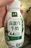 伊利金典4.4g高蛋白牛奶整箱 250ml*10瓶  礼盒装 实拍图