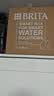 碧然德（BRITA）过滤净水器 家用滤水壶 净水壶 海洋系列 去水垢专家版滤芯11枚 环保加固包装 实拍图