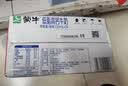 蒙牛低脂高钙牛奶250ml*21盒 早餐健身伴侣 礼盒装送礼礼盒 实拍图