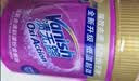 渍无踪（Vanish）爆炸盐活氧去渍彩漂粉剂婴幼儿可用冷水去污去黄增白校服净500g 实拍图