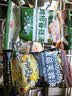 苏伯西红柿蛋花汤8g*10包  FD冻干汤早餐代餐汤（新老包装更替中） 实拍图