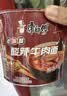 康师傅 方便面 经典老陈醋酸辣牛肉桶面122g*12 泡面整箱速食 方便食品 实拍图
