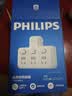 飞利浦（PHILIPS）品字形转换插头/插座转换器/一转三分控/多功能插座扩展/无线插板/插排扩展器 实拍图
