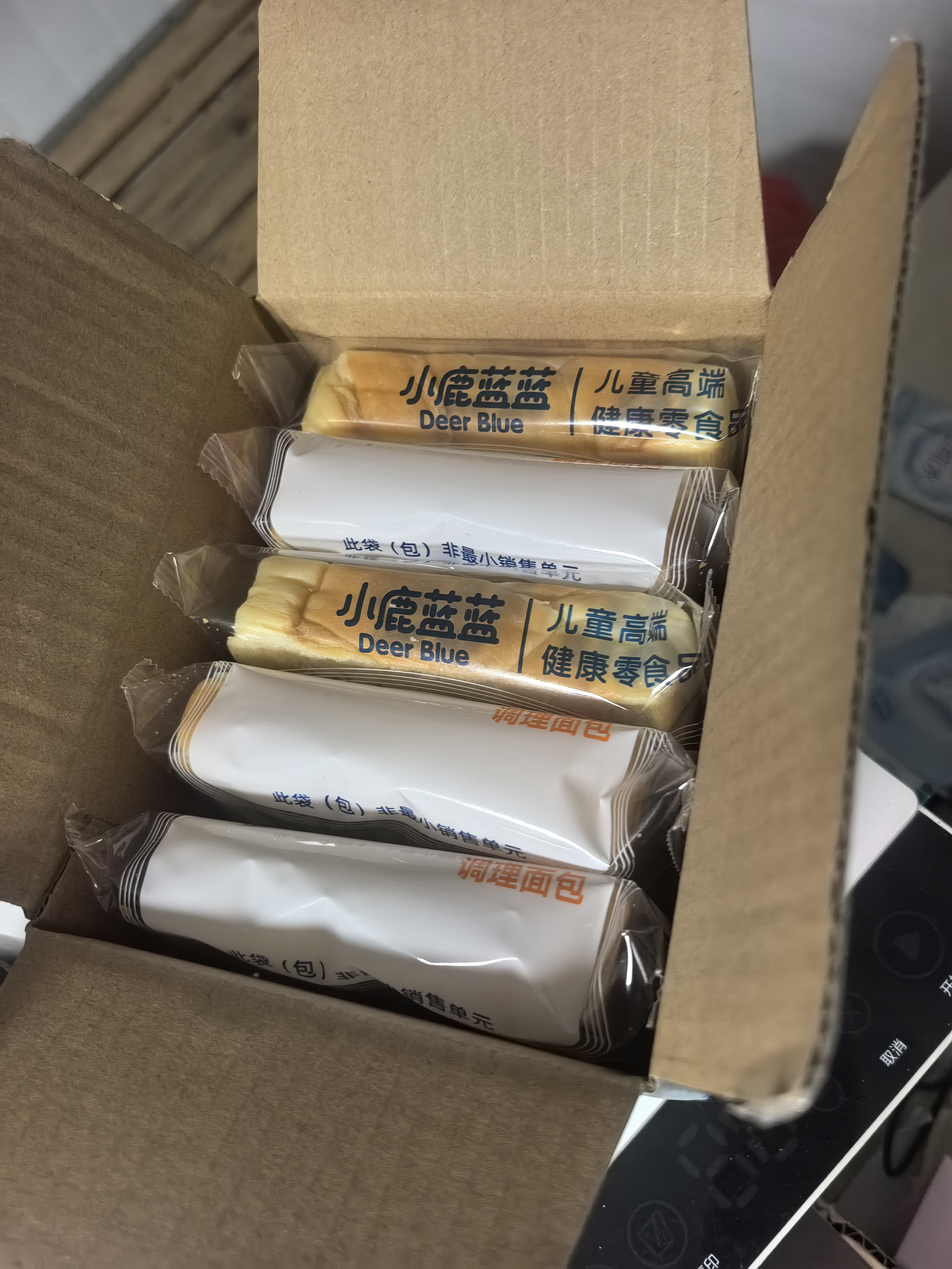小鹿蓝蓝DHA高钙水牛乳厚切早餐吐司儿童吐司零食原味260g 实拍图