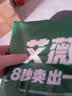 艾薇枕头套磨毛枕套一对儿童枕套卡通学生单人枕套 简兮格 48*74cm 实拍图