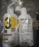 超威洁厕泡泡500ml*2 免刷洗卫生间浴室厕所马桶清洁剂洁厕灵洁厕液 实拍图