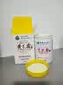 dyey黄芪霜面霜老国货保湿提亮紧致抗皱淡纹男女士护肤品300g 实拍图