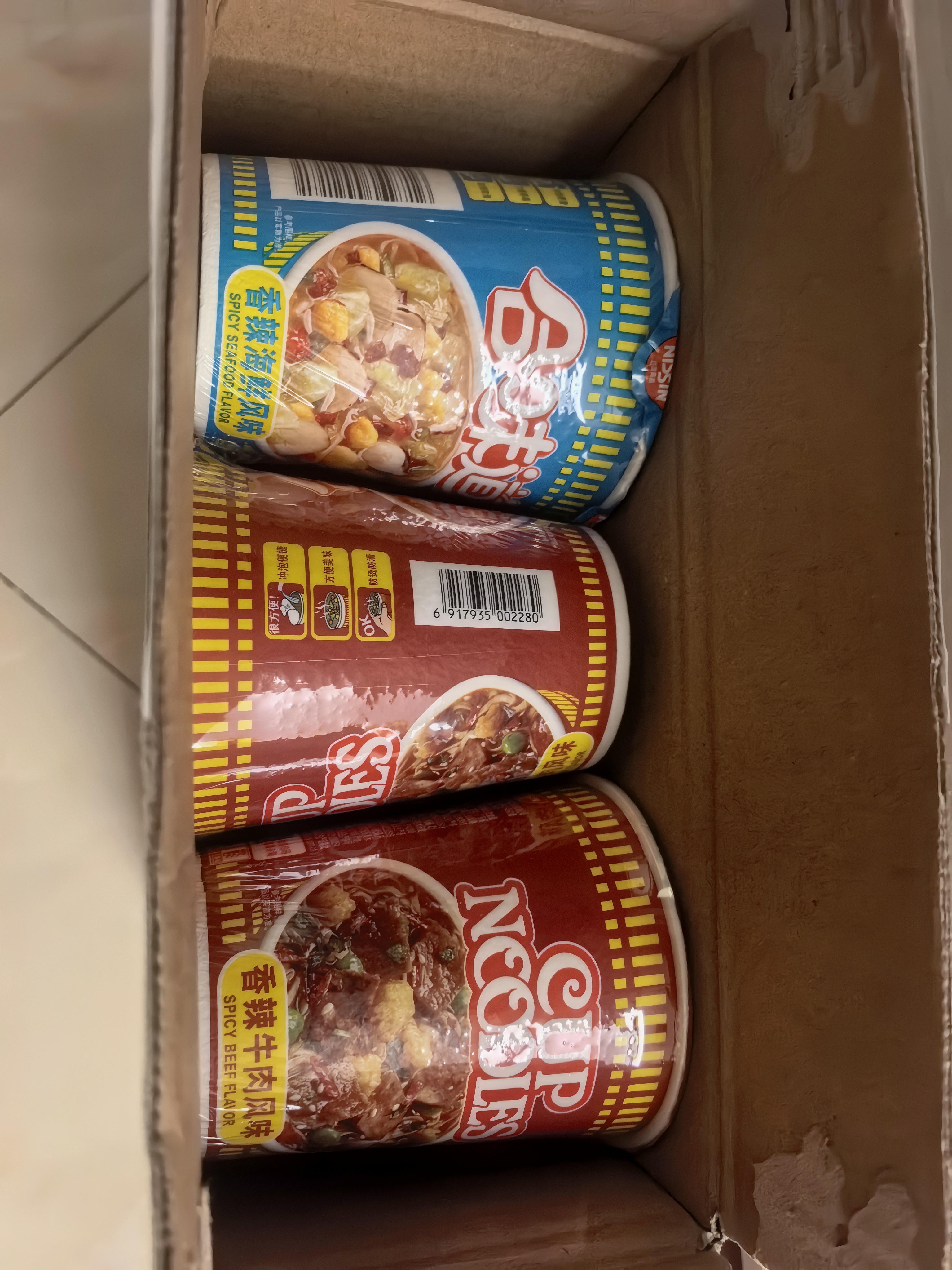日清方便面 合味道6口味混合12杯口味随机 整箱装 速食杯面泡面桶面 实拍图