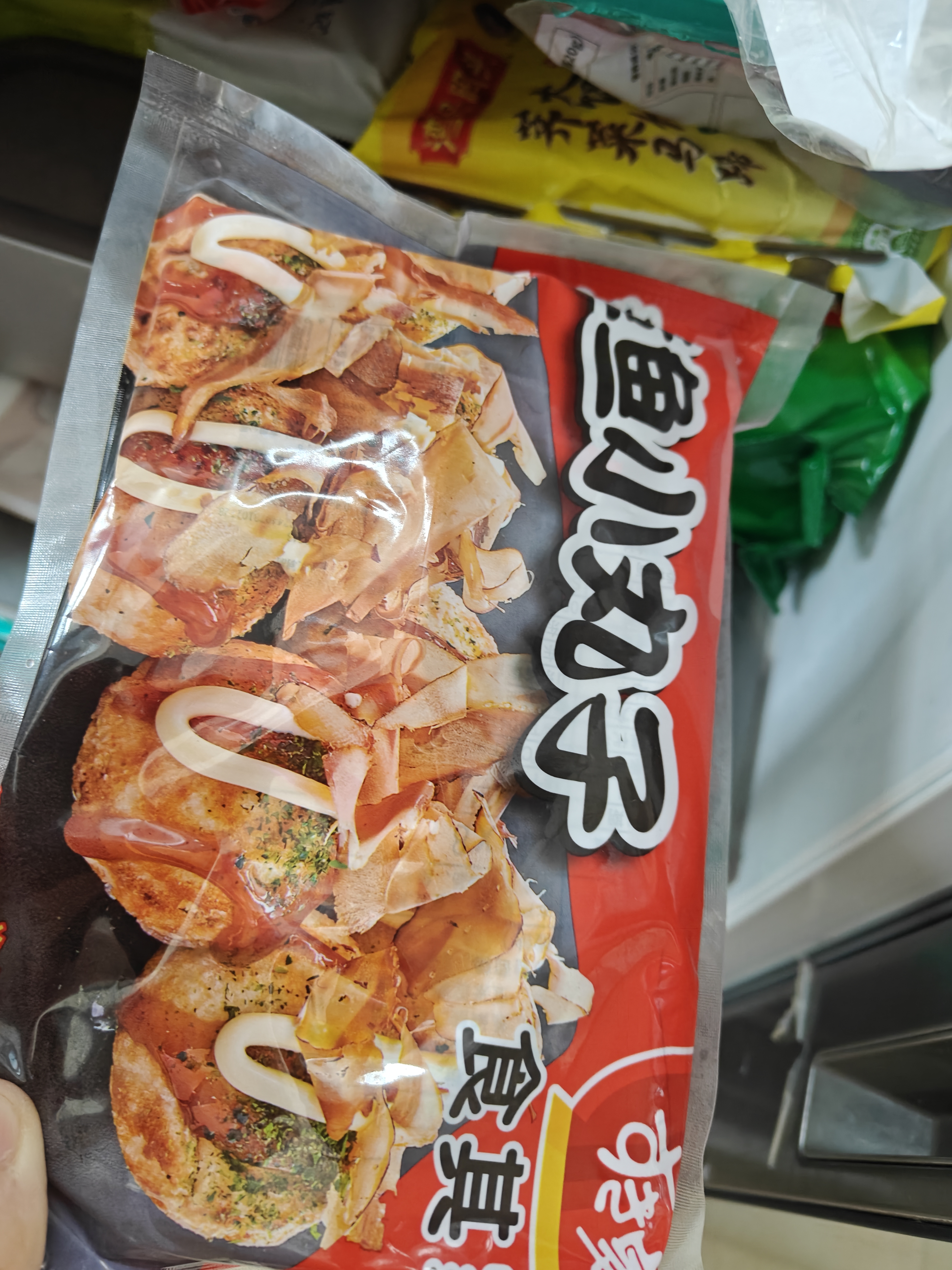 食其家日式风味章鱼小丸子料理包180.9g预制菜速食半成品加热即食 实拍图