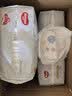 好奇（Huggies）金装小黑洞拉拉裤XL96片(12-17kg)尿不湿【速干不易红】 实拍图
