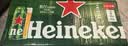 喜力经典500ml*18听整箱装喜力啤酒Heineken喜宴聚餐啤酒送礼京东自营 实拍图
