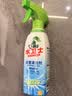 水卫仕浴室清洁剂玻璃地板瓷砖水龙头卫生间厕所马桶清洗剂500g 实拍图