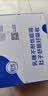 舒化 伊利无乳糖牛奶 全脂型220ml*24盒 礼盒装 定期购 实拍图