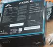 全汉（FSP）Flex-500G额定500W（小1U尺寸/80PLUS银牌认证/全模组） 实拍图