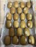 佳沛（zespri）新西兰金奇异果22粒巨大原箱146-175g猕猴桃中秋节礼品送水果礼盒 实拍图