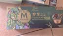 梦龙【王嘉尔推荐】梦龙黑巧克力薄荷味冰淇淋雪糕冰激凌 65g*4支 实拍图
