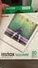 INSTAX富士一次成像相纸（instax）instax SQUARE 方形相纸 （双包装） 实拍图