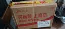 寻一尚品白砂糖500g【拧盖设计】烘焙冲饮糖浆糖水便捷颗粒厨房好伴侣烹饪 实拍图