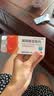 奥邦 琥珀酸亚铁片0.1g*24片/盒 用于缺铁性贫血的预防和治疗 补铁补血 贫血女性 孕妇儿童适用 实拍图