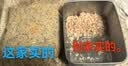 山东虾皮 海鲜虾米干 海产干货煲汤煮粥凉拌 家庭装净重500g 实拍图