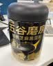 五谷磨房黑芝麻糊五黑粉无糖核桃芝麻黑豆粉代餐粉600g 实拍图
