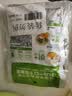 吉香居 榨菜真芯135g*12袋减盐清淡榨菜涪陵早餐学生下饭菜咸菜 实拍图