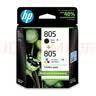 惠普（HP）805原装黑彩套装标容墨盒 适用hp deskjet 1210/1212/2330/2332/2720/2729/2722打印机 实拍图