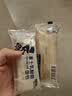 豪士乳酸菌面包420g零食口袋酸奶夹心面包西式休闲糕点【檀健次推荐】 实拍图