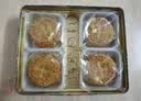 莲香楼月饼礼盒纯正蛋黄白莲蓉4饼750g中秋礼品广式月饼团购中华老字号 实拍图