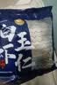 新虹宝白玉虾仁100g（16-20粒） 实拍图