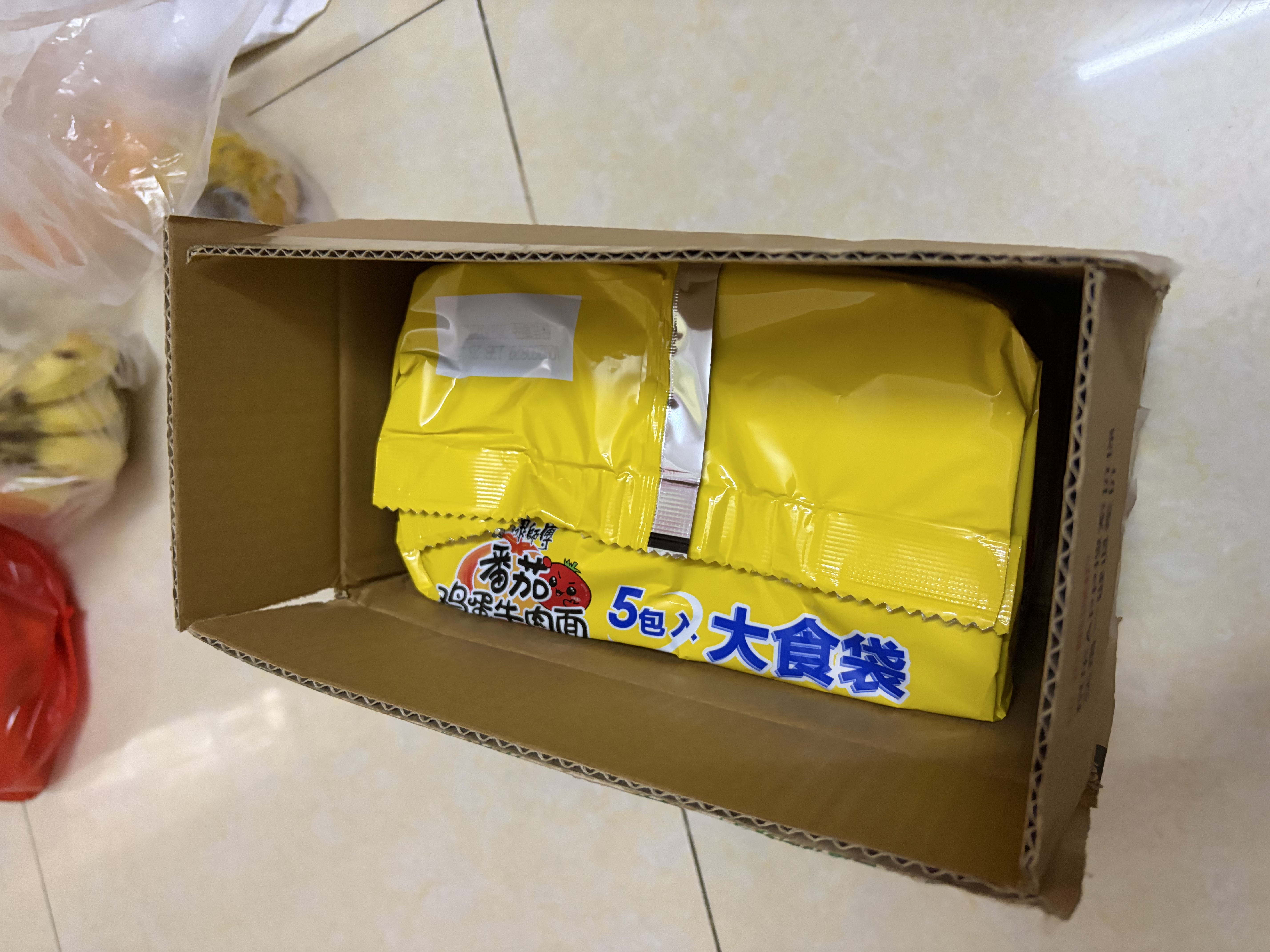 康师傅方便面 大食袋番茄鸡蛋牛肉面五连包156g*5 泡面袋装速食方便食品 实拍图