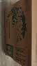 伊利金典纯牛奶 250ml*12盒 3.6g乳蛋白原生高钙中秋礼品礼盒装 实拍图