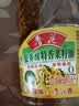 鲁花【保真菜籽油】食用油 低芥酸特香菜籽油 900ml 物理压榨  实拍图