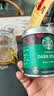 星巴克（Starbucks）0糖低脂纯黑咖啡 精品速溶深烘90g 门店同款提神美式 实拍图