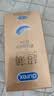 杜蕾斯（durex）避孕套安全套紧型超薄12只小号装情趣用品情侣物品计生成人 实拍图