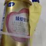 飞鹤臻爱倍护超级飞帆 婴幼儿配方奶粉3段(1-3岁)150克【京东试用装】 实拍图