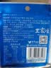 王家渡低温午餐肉独立包装40g*8减盐早餐三明治火腿片香肠涮火锅食材 实拍图