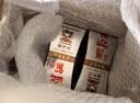 迎驾贡酒银星 浓香型 白酒 42度 520ml*6瓶 整箱装 中秋礼品送礼 实拍图