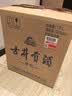 古井贡酒 青花小坛 浓香型白酒 50度 1.5L*1坛 坛装 口粮酒【中秋送礼】 实拍图