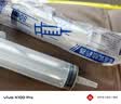 薛湖医用流食助推器 鼻饲胃管喂食器针筒注射器老人病人吃饭80毫升5支 实拍图
