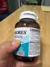 澳佳宝（Blackmores）深海备考鱼油omega3DHA软胶囊补脑增强记忆澳洲进口自营60粒 实拍图