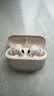 漫步者（EDIFIER） Lolli Pro5真无线主动降噪蓝牙耳机 双金标AI翻译耳机运动跑步音乐游戏电竞适配苹果华为安卓ANC 奶釉白【独家配色】+耳机套+晒单20元 实拍图