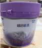 雀巢（Nestle）超启能恩3段 适度水解配方奶粉  12-36月适用 230g*1罐 实拍图