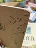 唐诗三百首 读书笔记（全2册）完整无删减版 九年级上册初中必读 适用新版人教教材 名师推荐配套阅读 经典文学诗词鉴赏 初三学生指定读物 无障碍阅读青少年课外阅读书 实拍图