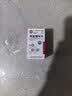 [信谊] [信宜平] 甲氨蝶呤片 2.5mg*16片/盒 实拍图